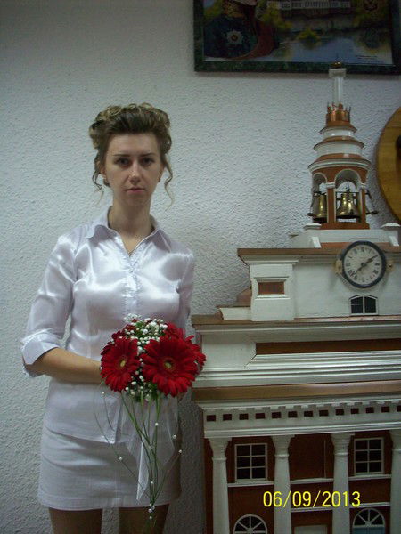 Екатерина Морозова