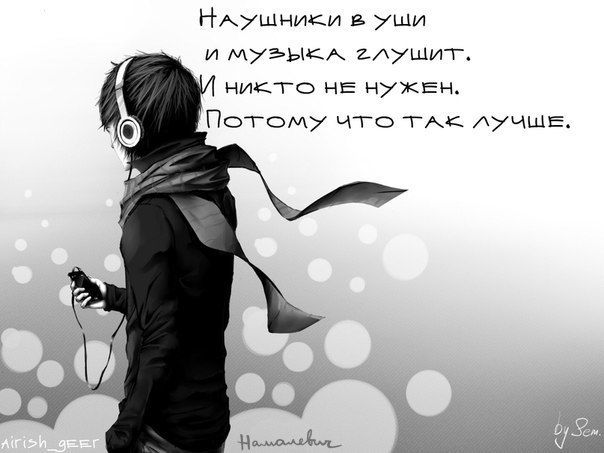 Галина Корноухова