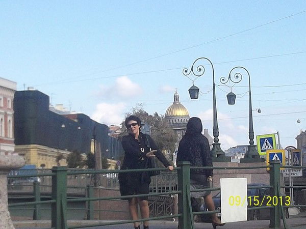 Светлана Иванова