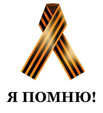 Кристина Шульгина