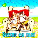 Bara )))