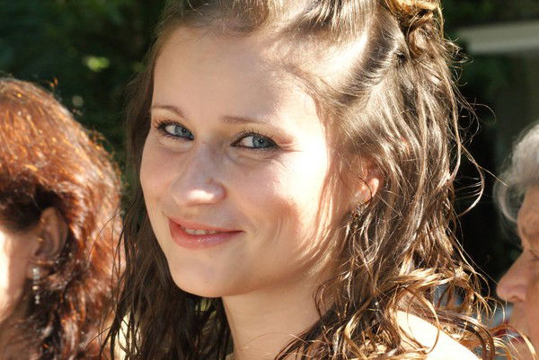 Вероника Бойко