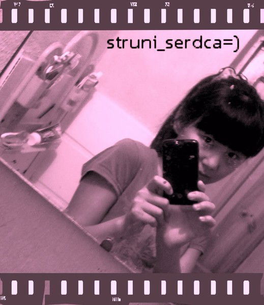 Gul'fairuz Ibragimova