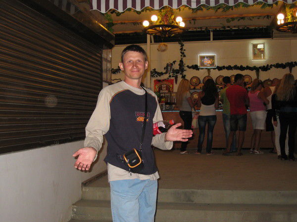 Сергей Любченко