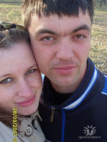 Мария Буиклы