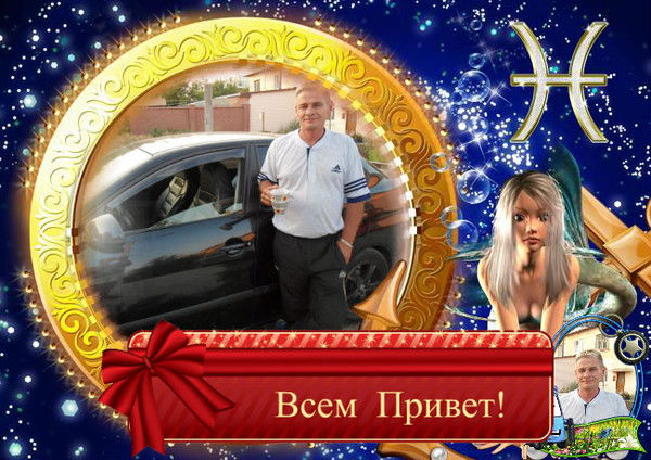 Василий Волков