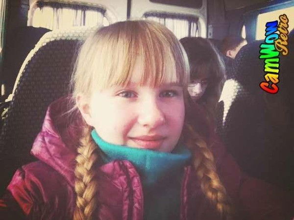 Алинка Бондарчик