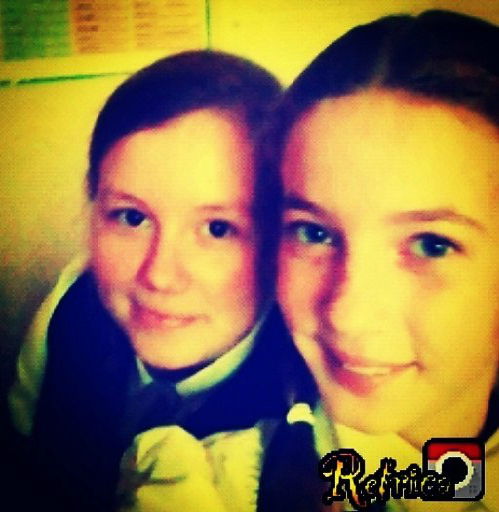 Екатерина Иванова