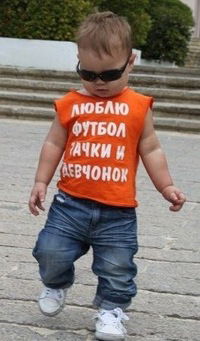 Александр Вабищевич