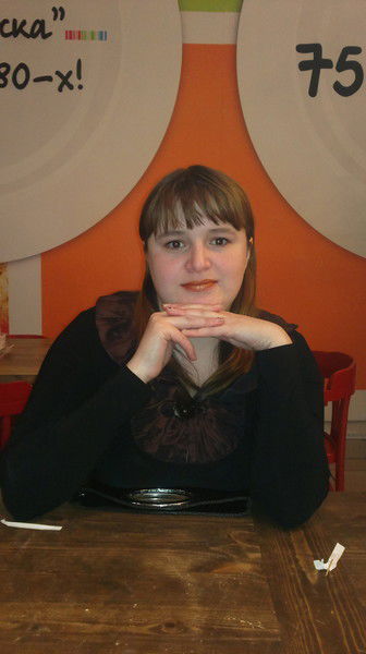 Александра. Костылева