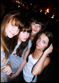 Сашка Акимова