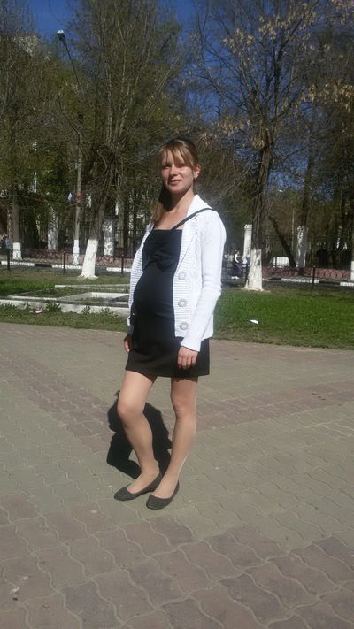 Ольга Витальевна