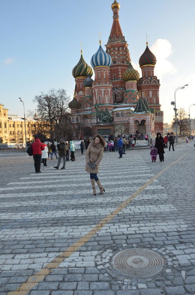 Александра Егорова