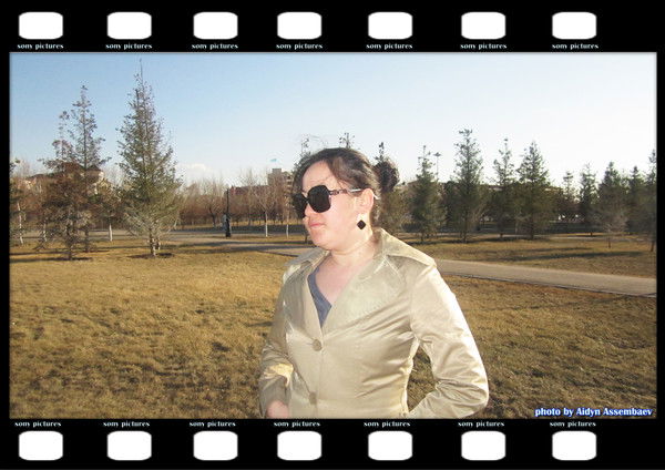 Фаузия Касенова