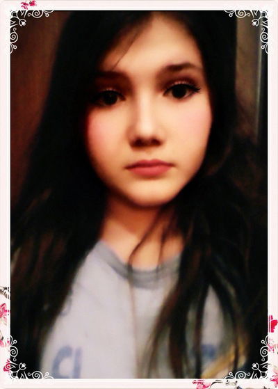 Василиса Ангарская