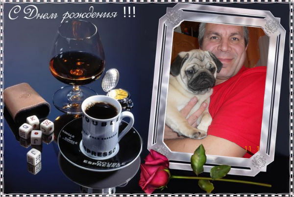 Александр Пашков