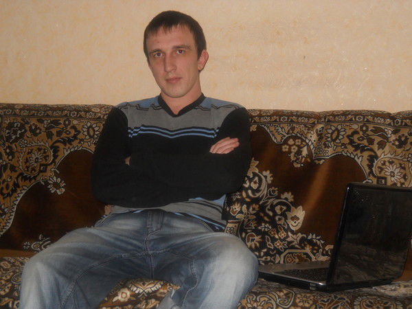 Руслан Сергеевич