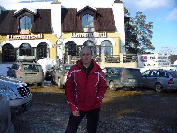 Станислав Иванов