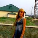 Кристина Курганюк