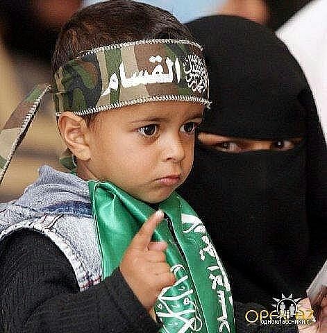 Люблю Розу Ислам