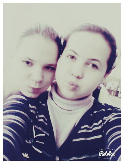 Лариса Куприянова