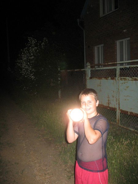 Нестор Нармания