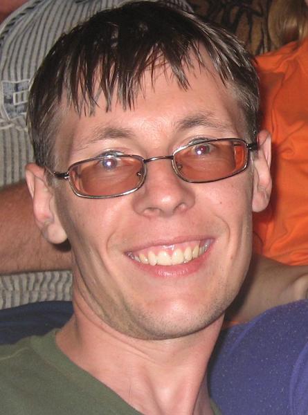 Миша Широкий