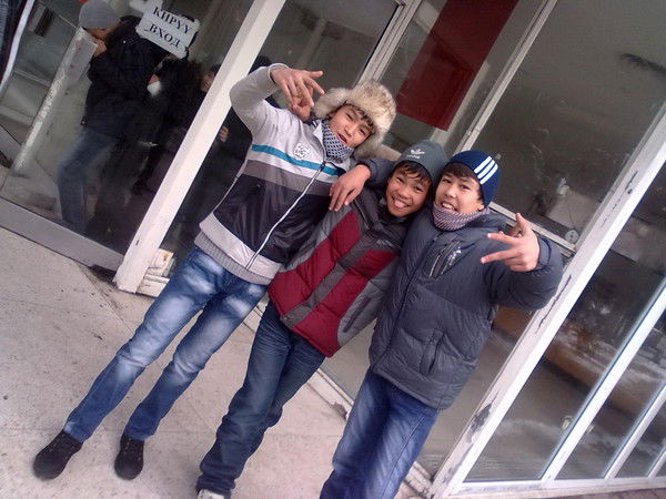 Любовь На Расстоянии