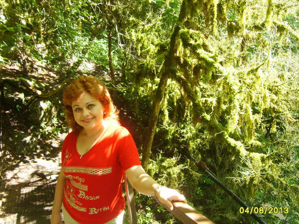 Елена Ганина