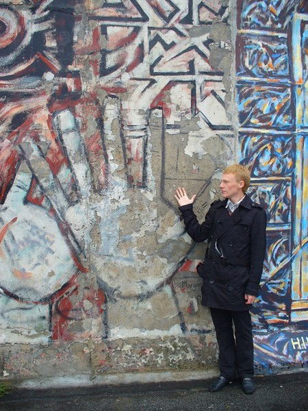 Александр Шуклин