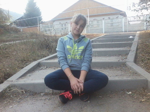 Чёртик В Юбке