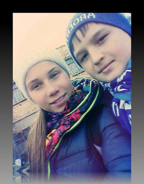 ™Tëŧя Kõ©Mø© ™