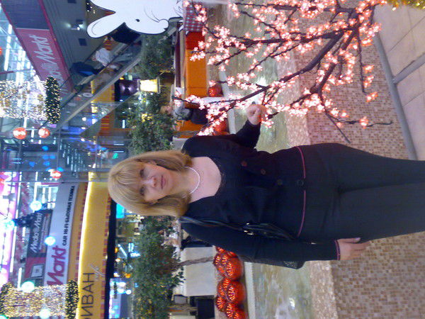 Вера Дмитриева