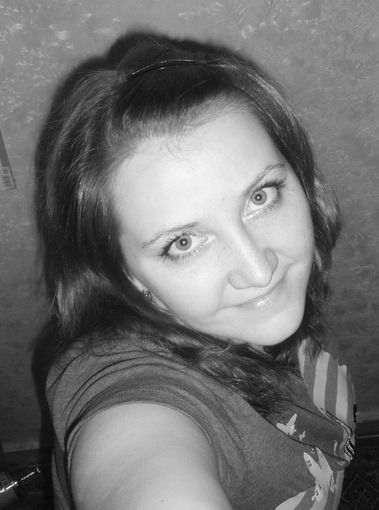 Ксения Ситник