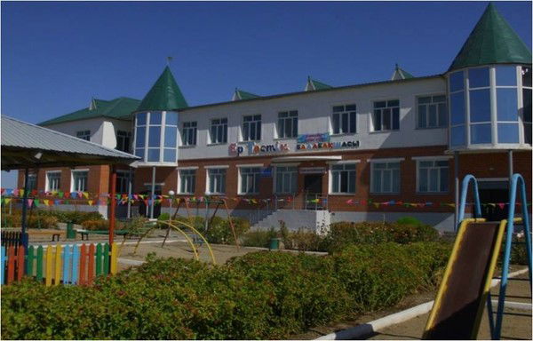 Ер Тостик Ер Тостик