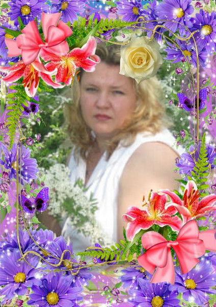 Наташа Демченко