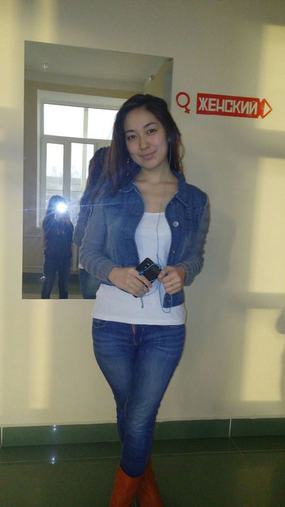 Арина Сатымова