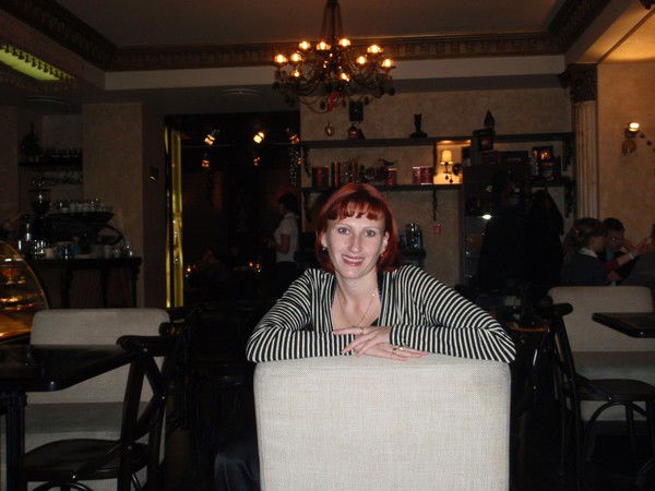 Юлиана Беликова