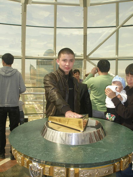 Канат Раимбеков