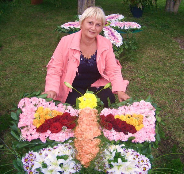 Лена Якимова