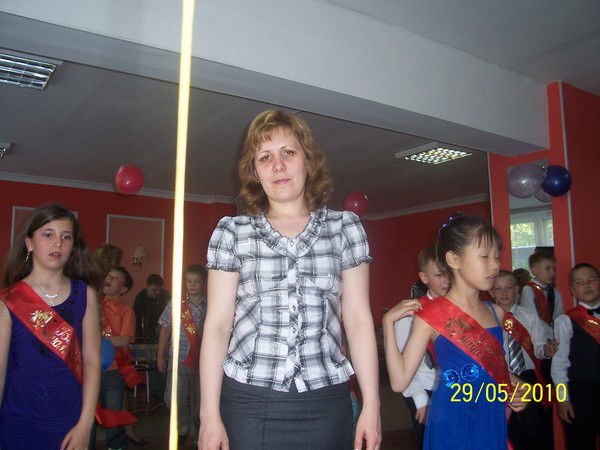 Надежда Мишина