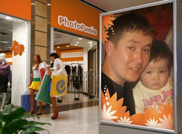 Сабит Жакенов