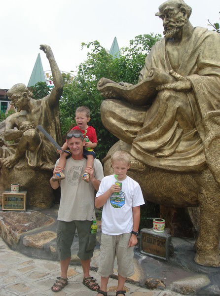 Василий Плема