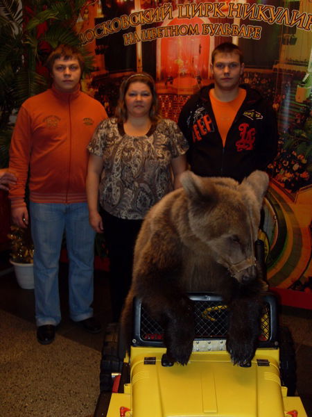 Светлана Ионова