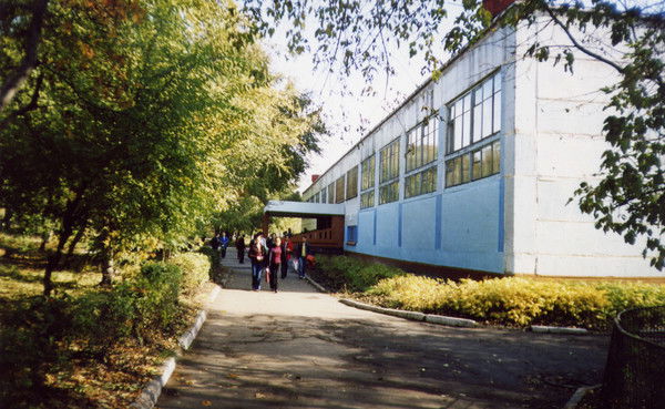 Мбоу Гимназия №10