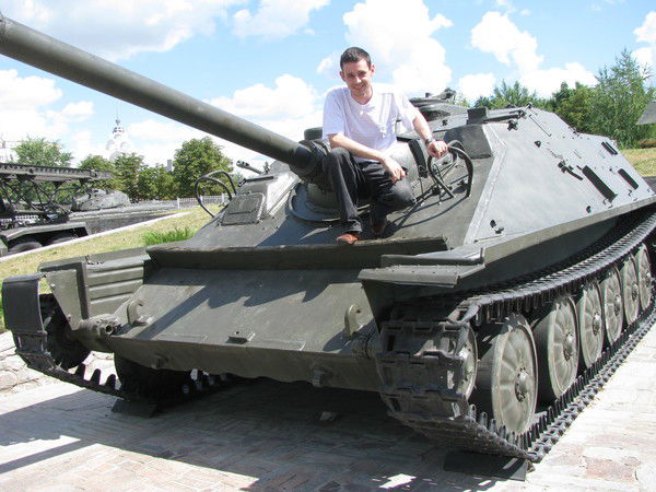 Мир Отдыха И Позитива