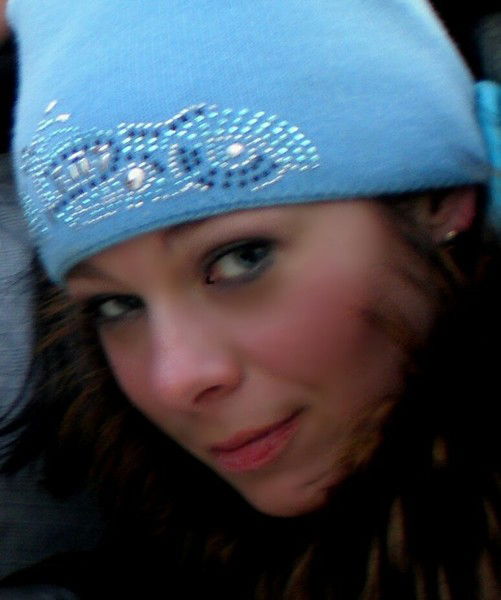 Вера Слехтина