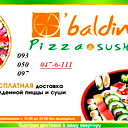 Обалдини Киев