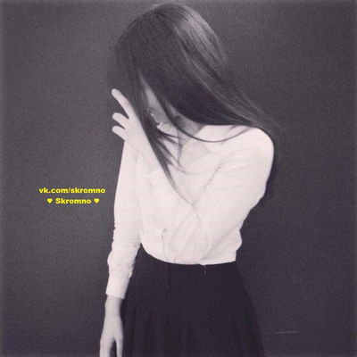 Александра Дьяконова