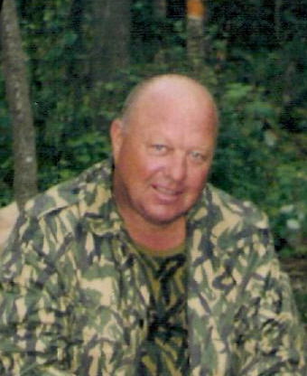 Климов Валерий